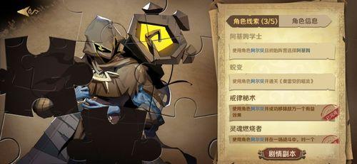 娱乐吃瓜游戏发行人是谁,探寻发行人神秘面纱