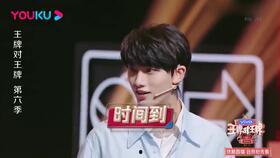 吃瓜娱乐圈检查组,娱乐圈“吃瓜”检查组行动纪实