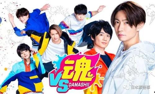 日本娱乐吃瓜,揭秘明星幕后故事与八卦传闻